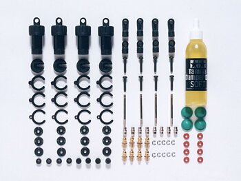 TAMIYA 53619 CVA Mini Shock Unit x4