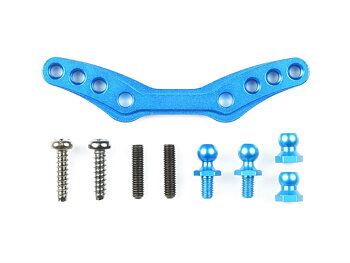 TAMIYA 54236 M-05 Front Aluminum Damper Stay Blue