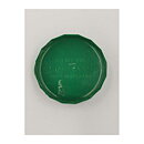 Second Hand - Radiogram needles