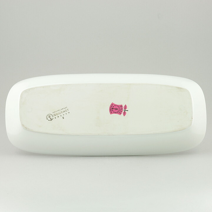 Stig Lindberg (Pall 1963) Iconic Grand Dish 37 cm (#5) (2)