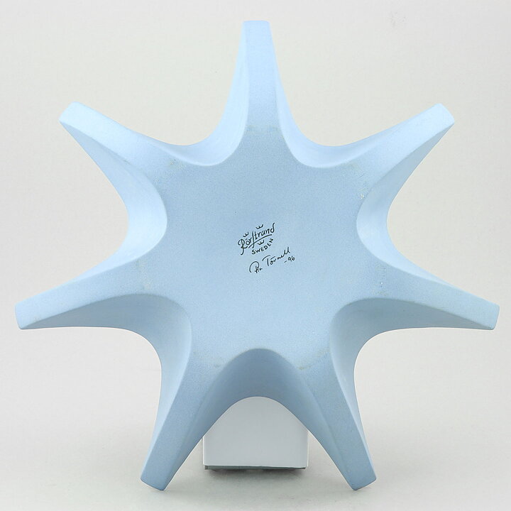 ピア・トルネル  グレーのモダンなボウル  Asteria  28cm  1996年