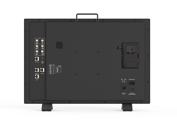 SWIT BM-H245 - 3