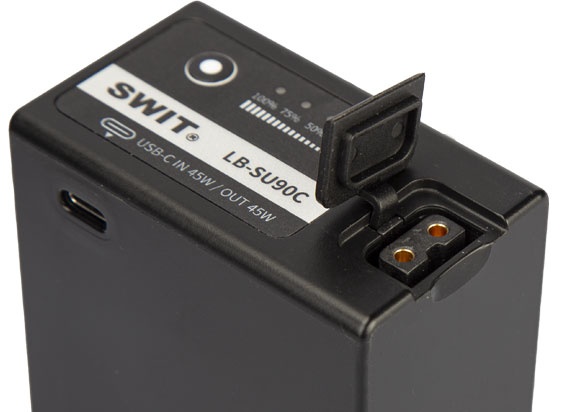 SWIT LB-SU90C - 3