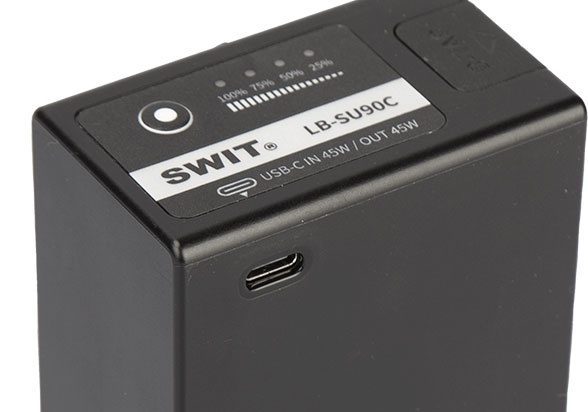SWIT LB-SU90C - 2