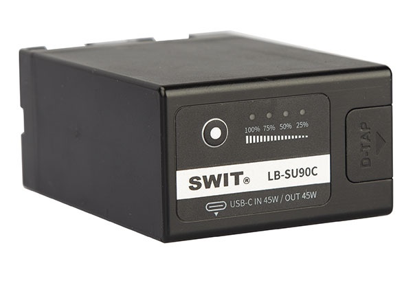 SWIT LB-SU90C - 4