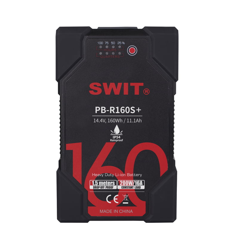 SWIT PL-E60P+PB-R160S+*2 IP54 Light KIT - 2