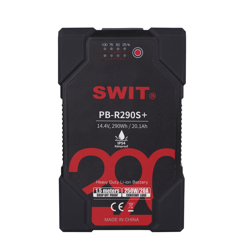 SWIT PL-E90P+PB-R290S+*2 IP54 Light KIT - 2