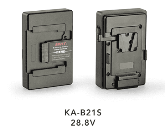 SWIT KA-B21S