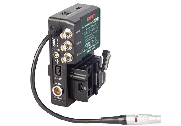 SWIT KA-R31S - 3