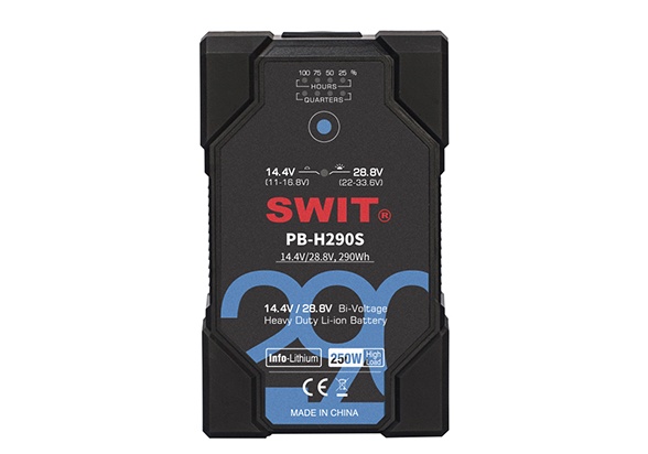 SWIT PB-H290S Bi-Voltage Smart Battery - 4