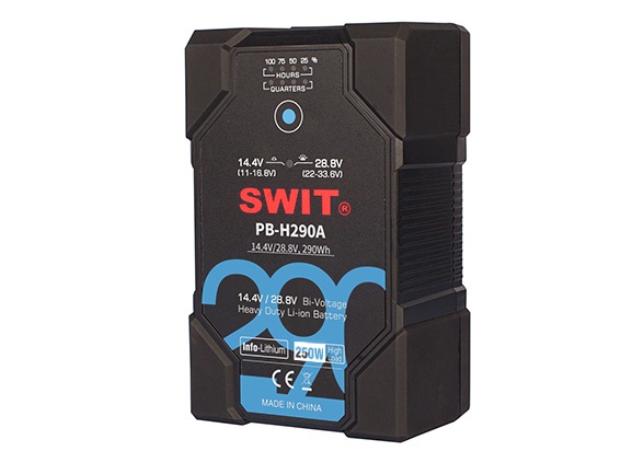 SWIT PB-H290A - 2