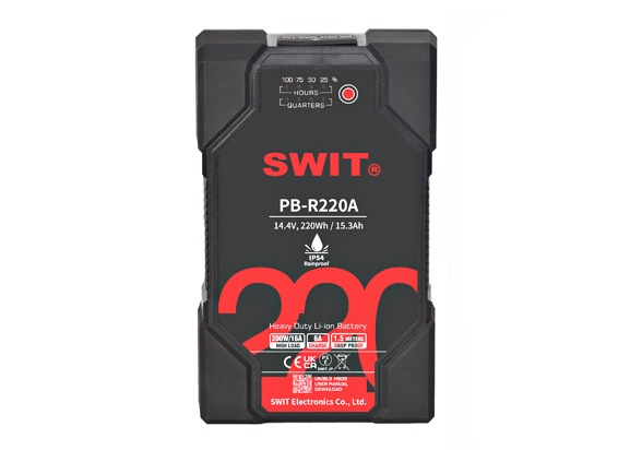 SWIT PB-R220A