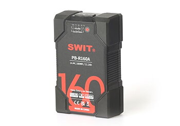 SWIT PB-R160A