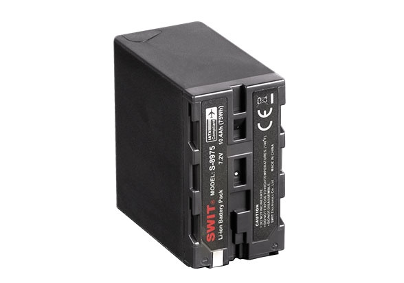 SWIT S-8975 - 2