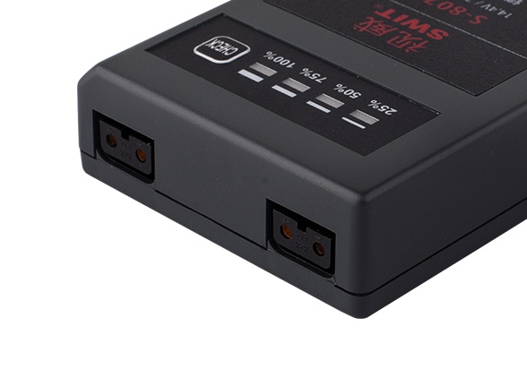 SWIT S-8073N - 2