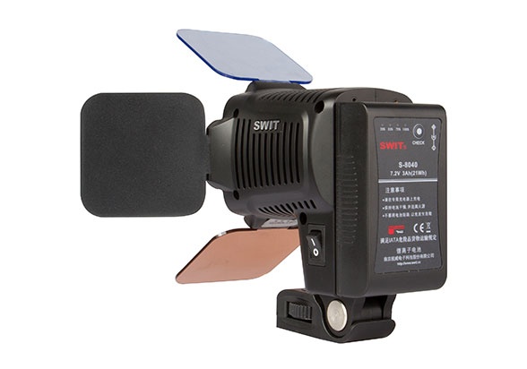 SWIT S-2041 - 4