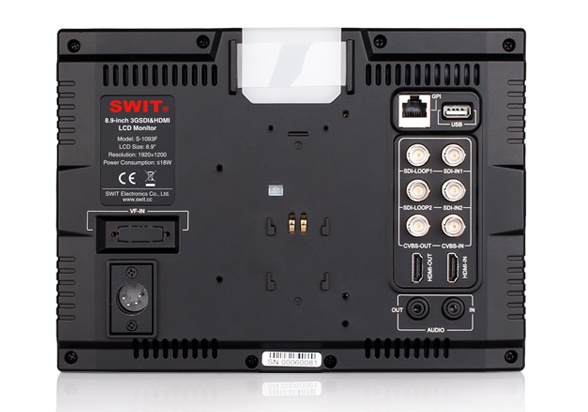 SWIT S-1093F - 2