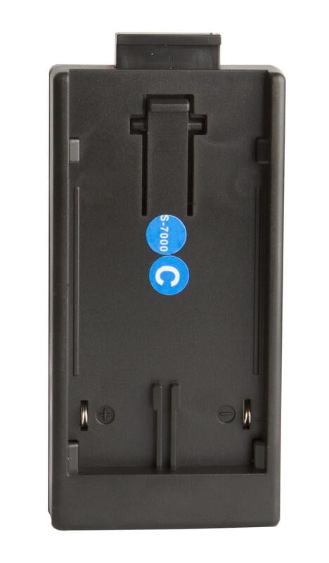 SWIT S-7000C