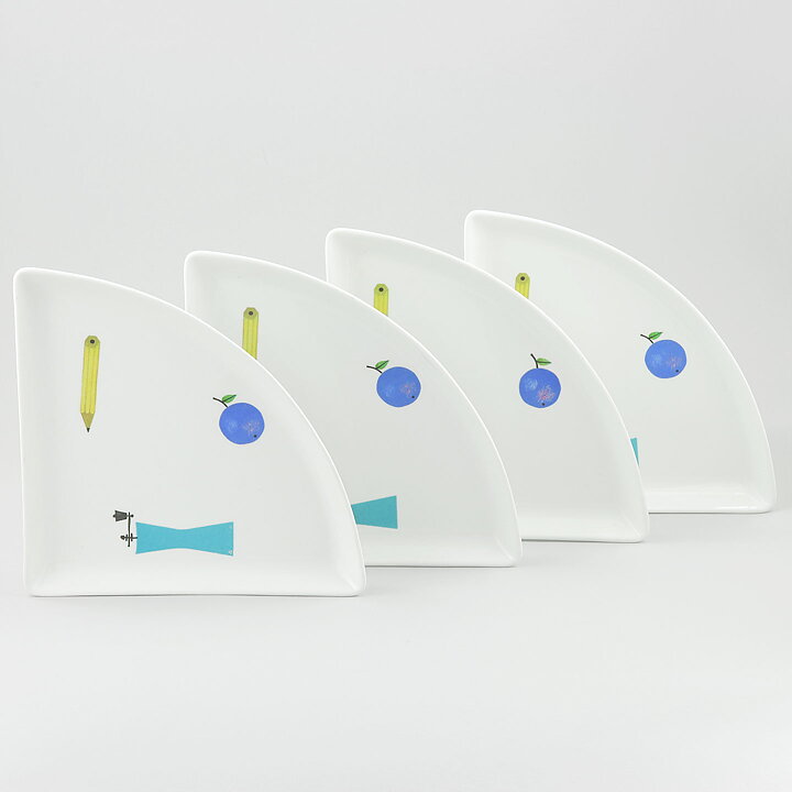 Stig Lindberg (Pynta 1962) Four Quarter Circle Dishes With Colorful Decor 17 cm