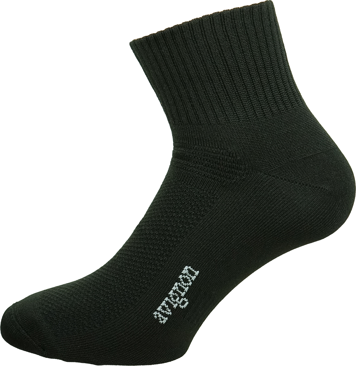 Avignon Running Basic double layer Svart