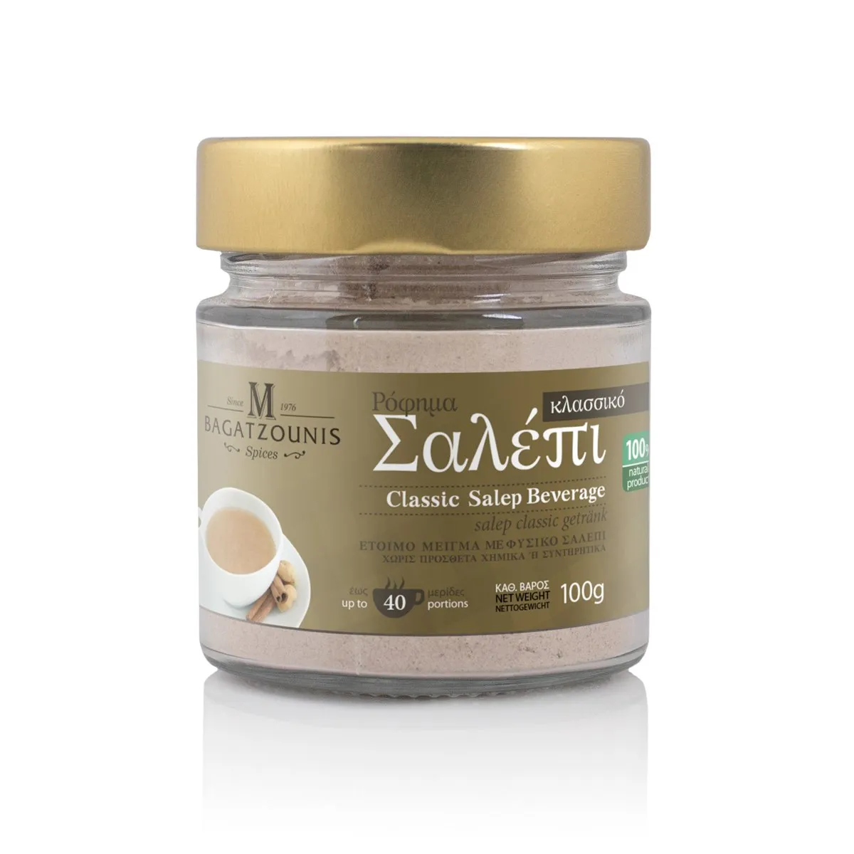 salepi, salep, classic salep beverage, 100g, BAGATZOUNIS