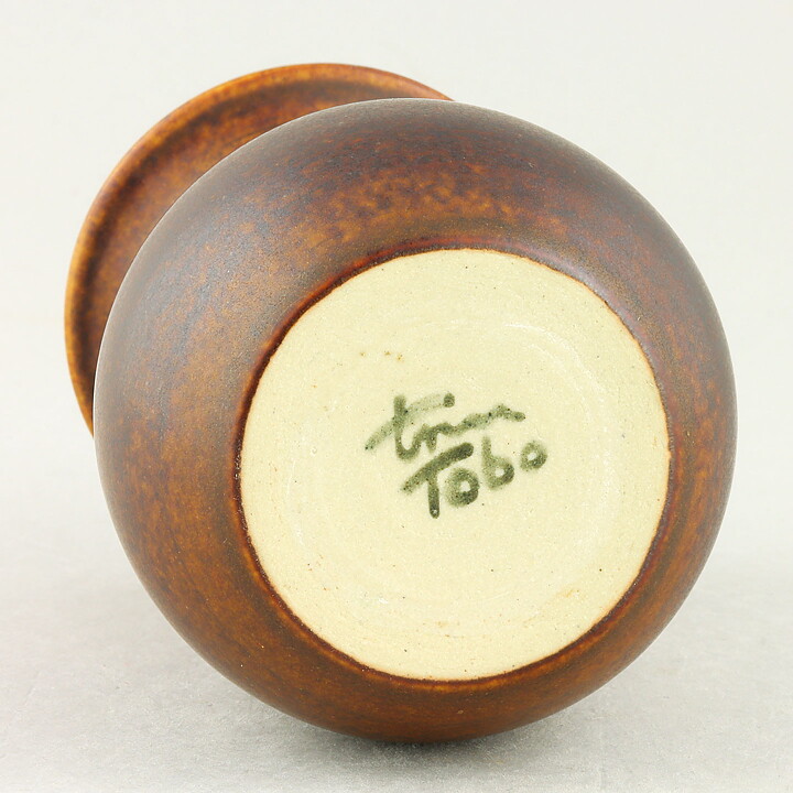 トリラー・トボ  一点もの  茶色のベース  (11cm)  1950年代