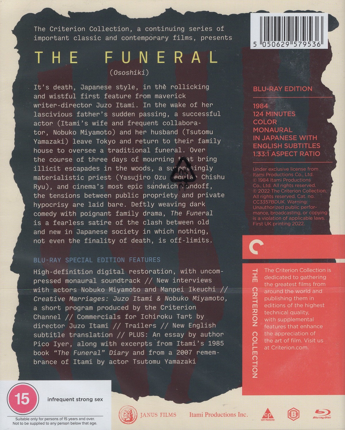 The Funeral (Criterion Collection) (ej svensk text) (Blu-ray) - 2