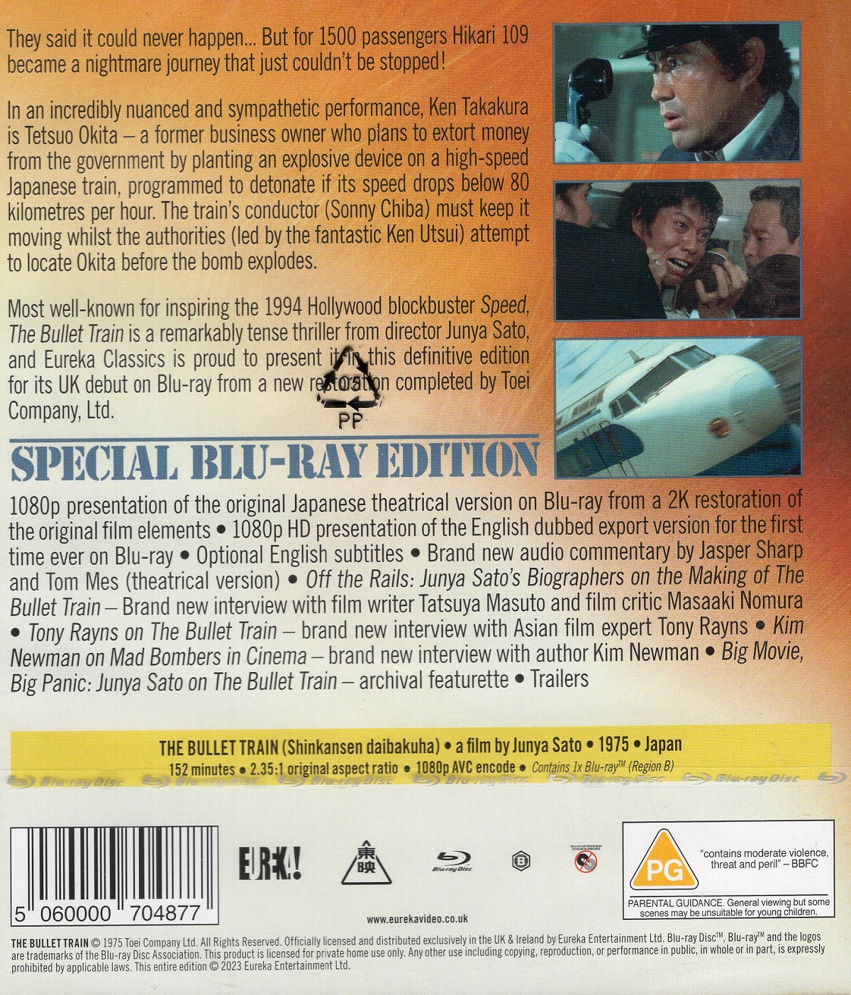 Bullet Train (ej svensk text) (Blu-ray) - 2