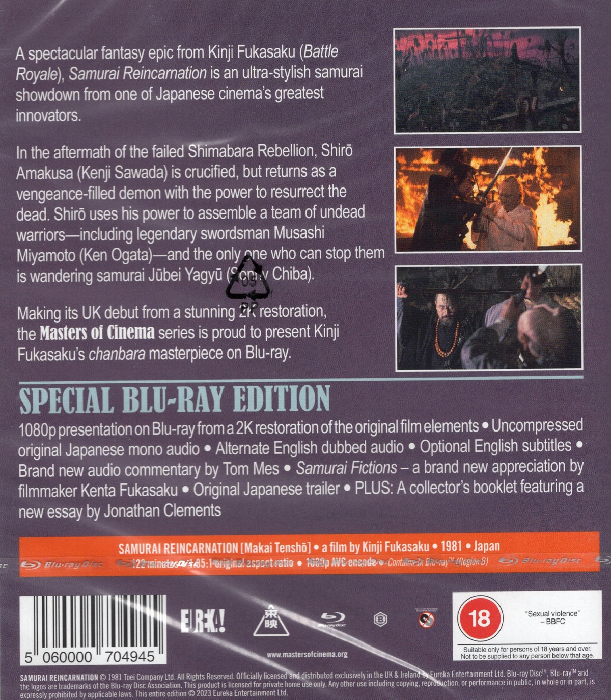 Samurai Reincarnation (ej svensk text) (Blu-ray) - 2