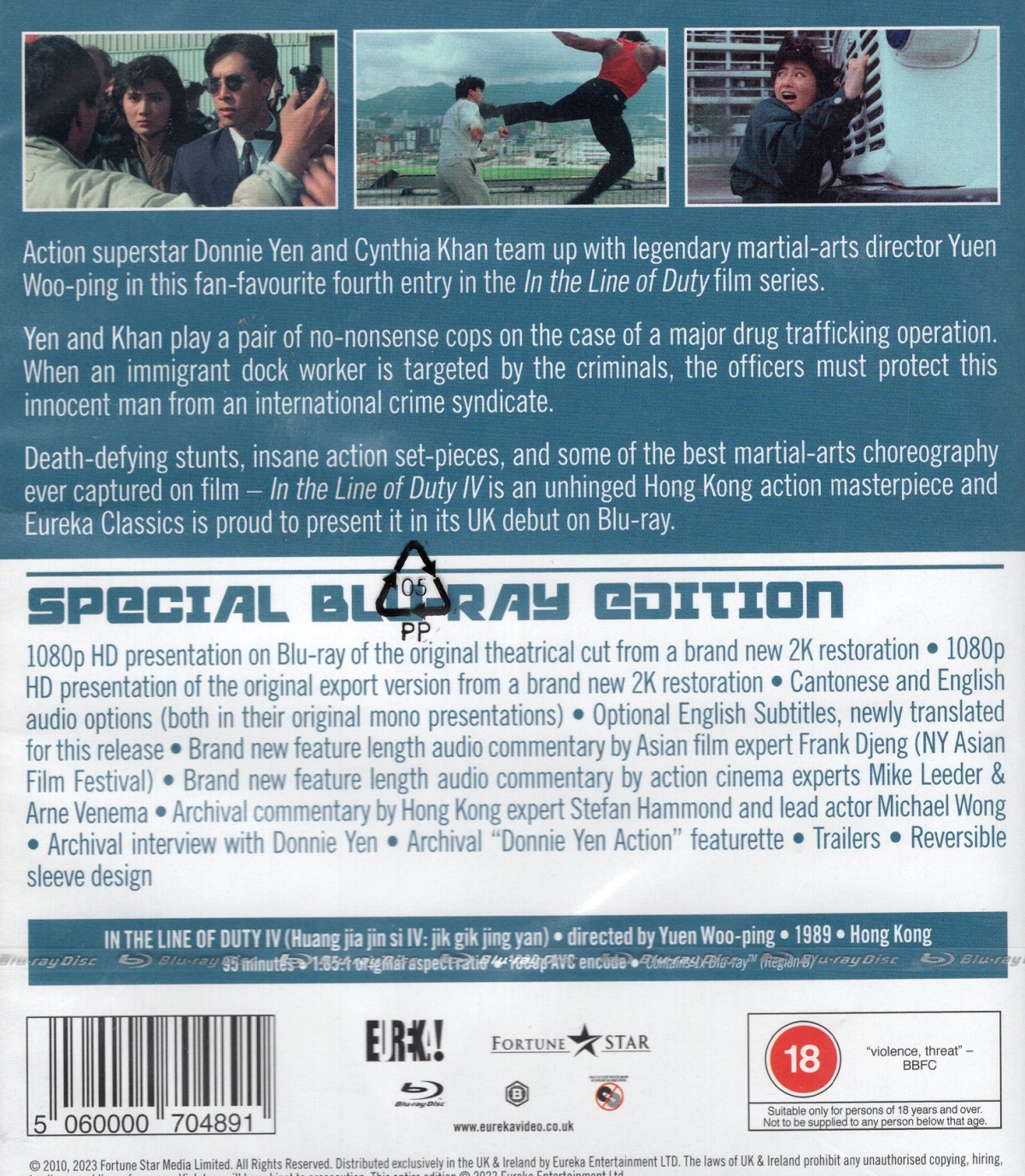 In the Line of Duty IV (ej svensk text) (Blu-ray) - 2