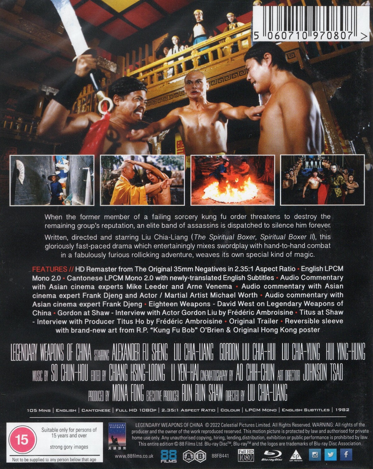 Legendary Weapons of China (ej svensk text) (Blu-ray) - 2