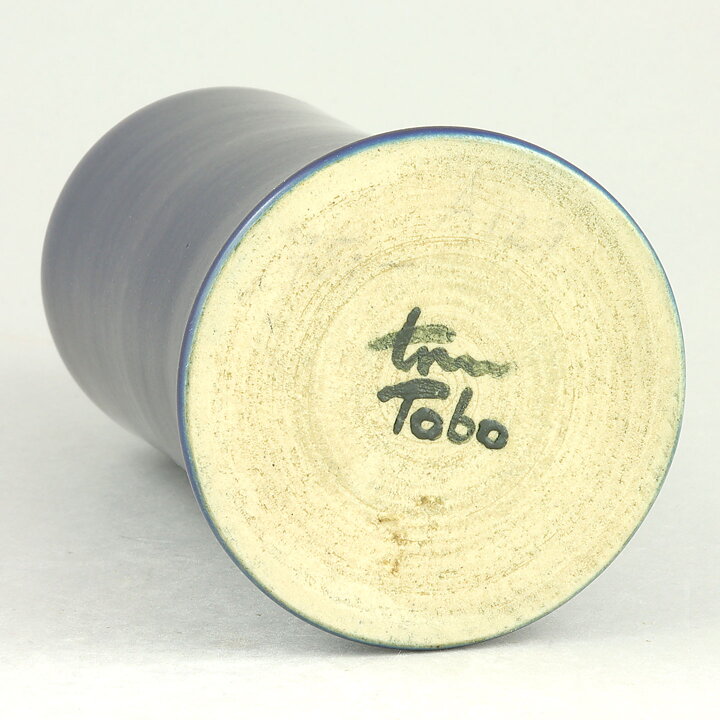 Triller Tobo (1950s) Unique Blue Vase 15 cm