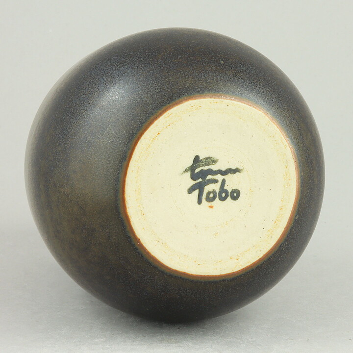 Triller Tobo (1950s) Unique Brown Vase 13 cm