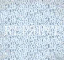 R 0372 Little Boys Collection -Alphabet Blue