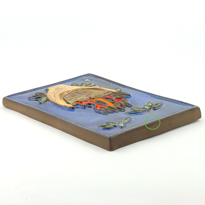 Aimo Nietosvuori (1960s) Rectangular Wall Plaque with Bird Nest Motif 26 cm