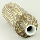 Mari Simmulson (Nigeria 1957) Cylinder Vase with Leaf Decor 32 cm