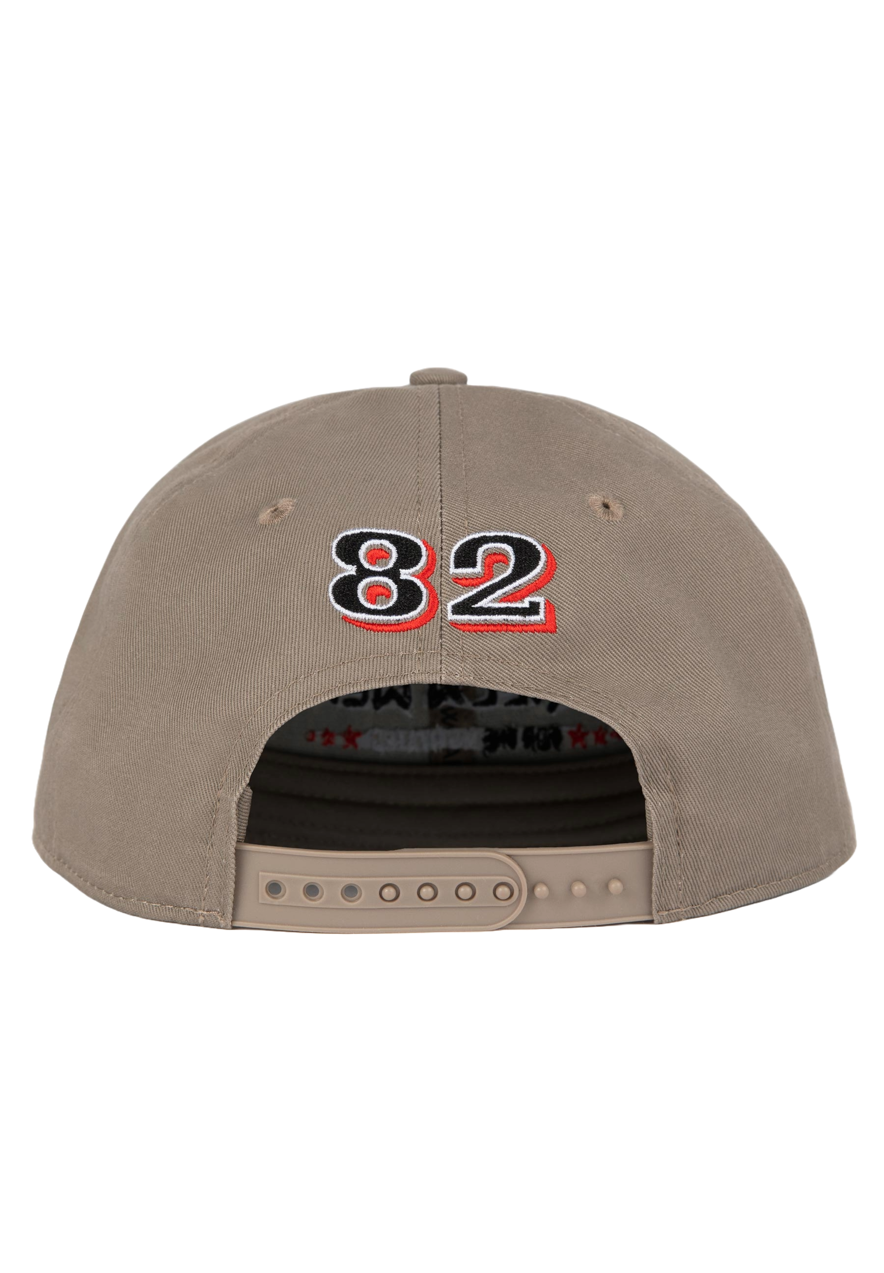 Wayne Snapback Cap, brown - 2