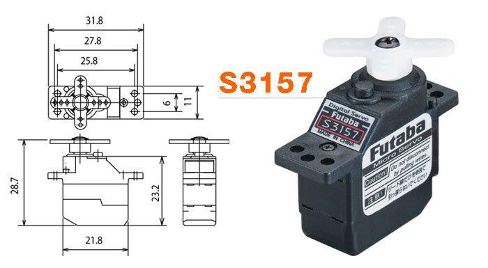Futaba S3157 Digital Micro-Servo 1.7kg 0.09s - 2