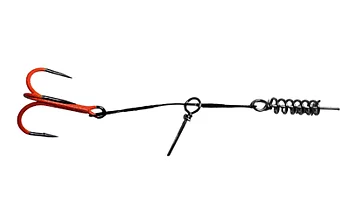 ARMADA PIKE RIG RED UV