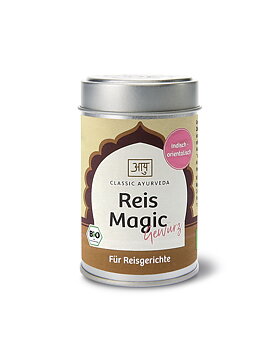 Rice Bliss mixed Spices