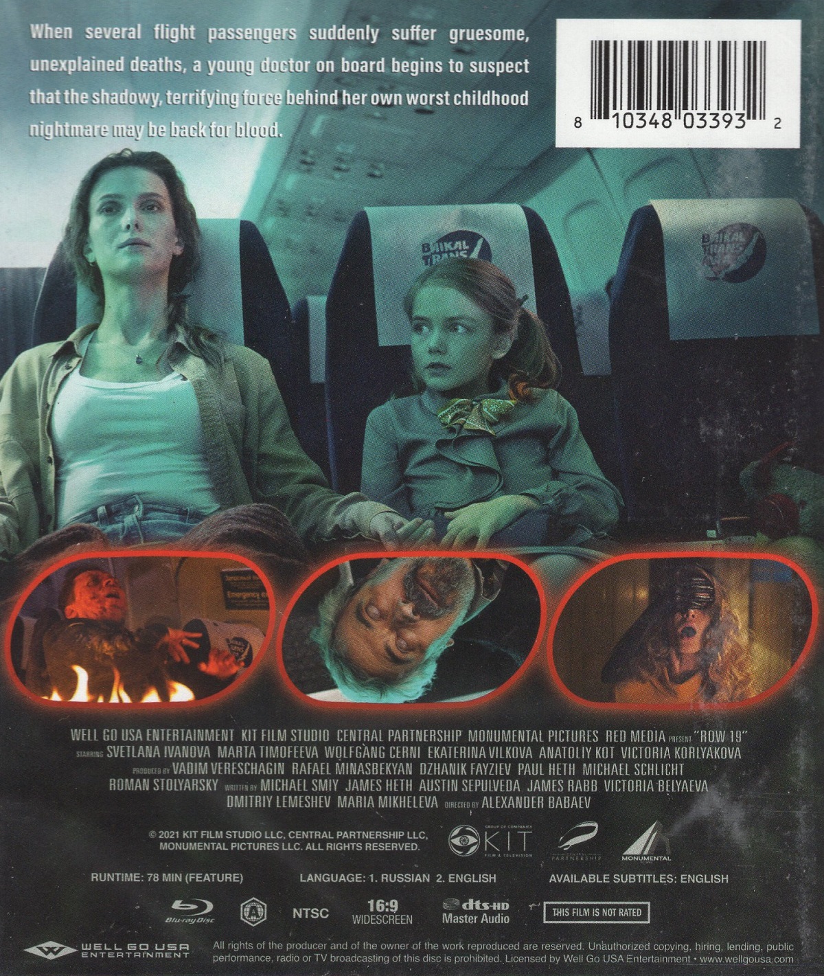 Row 19 (ej svensk text) (Blu-ray) - 2