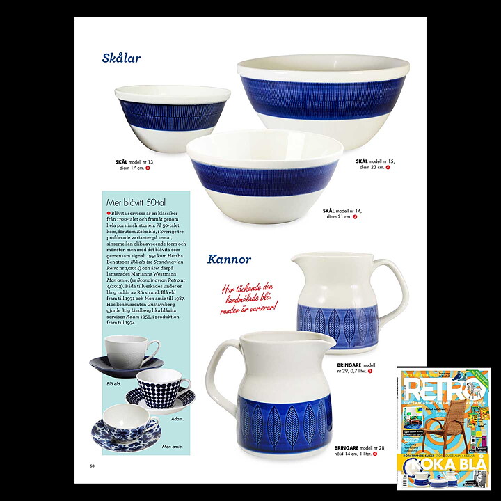 Hertha Bengtsson (Koka Blå 1953) Rounded Bowl with Blue Decor 21 cm