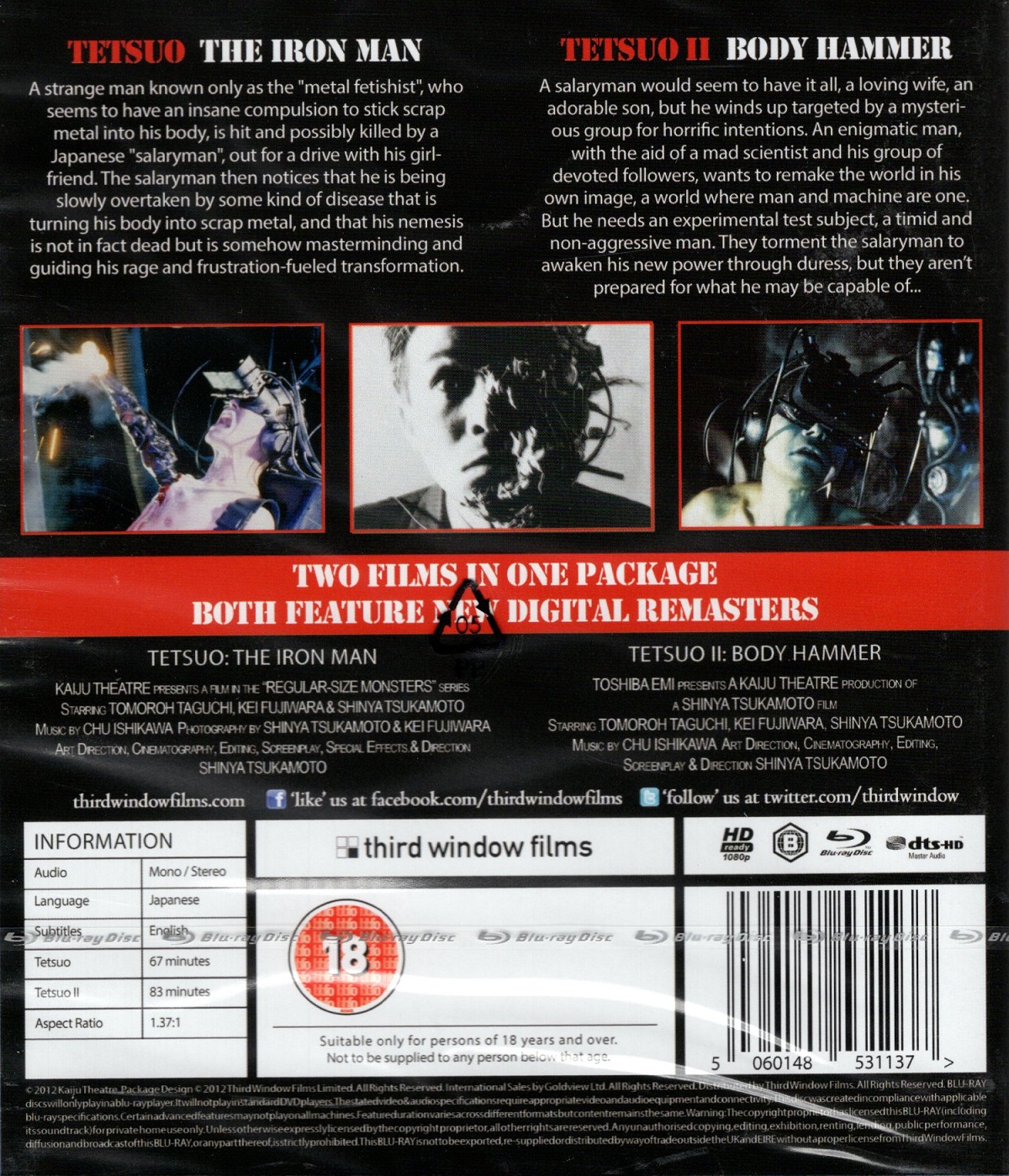 Tetsuo: The Iron Man / Tetsuo II: Body Hammer (ej svensk text) (Blu-ray) - 2