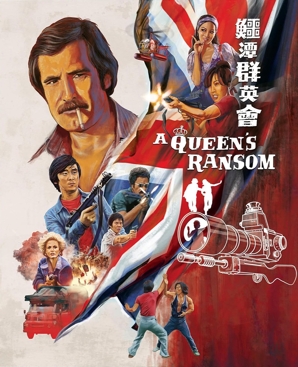 A Queen’s Ransom (Limited Edition) (ej svensk text) (Blu-ray)