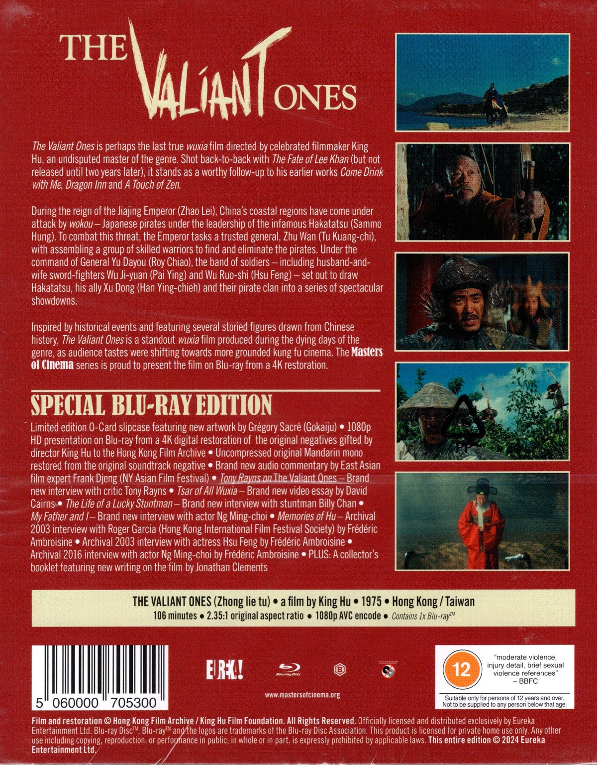 The Valiant Ones (Limited Edition) (ej svensk text) (Blu-Ray) - 2