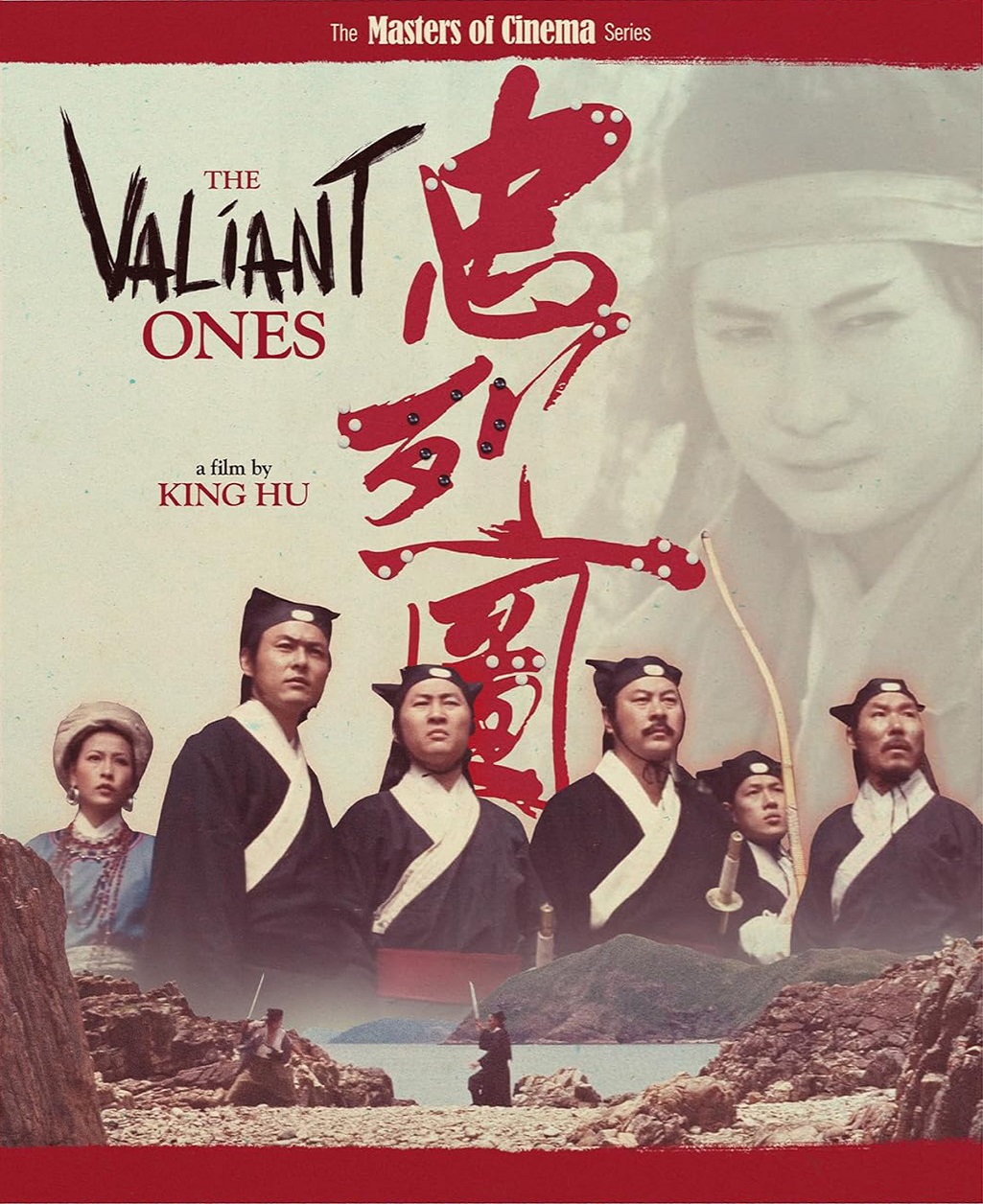 The Valiant Ones (Limited Edition) (ej svensk text) (Blu-Ray)