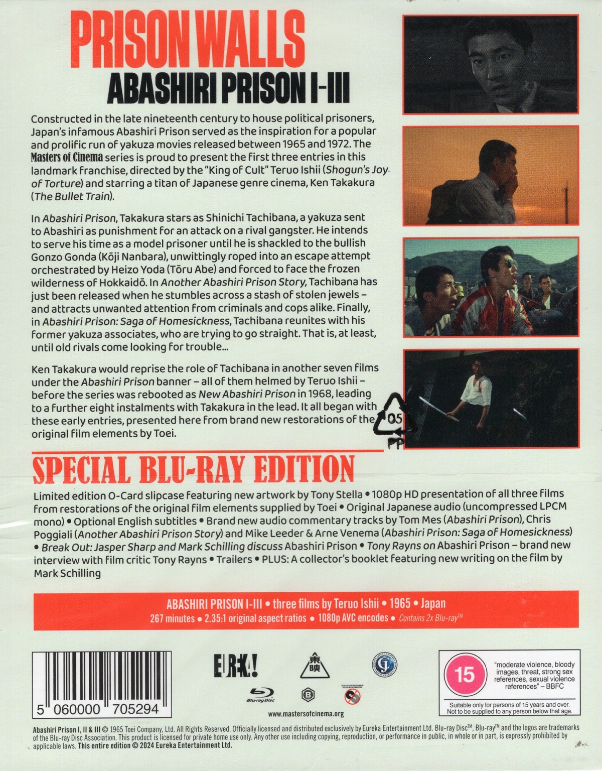 Prison Walls : Abashiri Prison 1-3 (Limited Edition) (ej svensk text) (Blu-ray) - 2