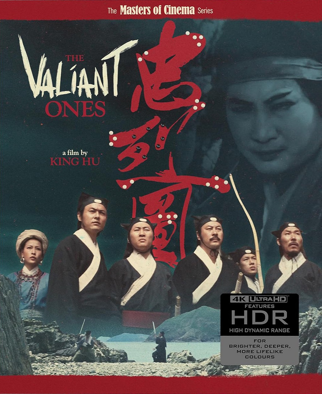 The Valiant Ones (Limited Edition) (ej svensk text) (4K Ultra HD)