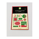 Making Memories Stickers Value Pack - Christmas