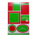Making Memories Stickers Value Pack - Christmas